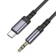 AUX кабель Borofone BL24 Graceful, Type-C, 1.0 м., Сірий - 569897 - зображення 3