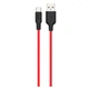 USB кабель Hoco X21 Plus Silicone, Type-C, 1.0 м., Черный - 191428 - изображение 1