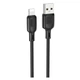 USB кабель Borofone BX113 Apple iPhone SE 2022 / iPhone 14 Pro Max / iPhone 14 Plus / iPhone 14 Pro / iPhone 14 / iPhone 13 Pro / iPhone 13 Mini / iPhone 13 / iPhone 13 Pro Max / iPhone 12 Mini / iPhone 12 Pro Max, Lightning, 2.0 м., Черный - 543105 - изображение 1