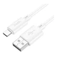 USB кабель Hoco X88, Type-C, 1.0 м., Белый - 327290 - изображение 2