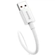 USB кабель Baseus P10320102214-02 Superior, Type-C, 1.5 м., Белый - 384898 - изображение 3