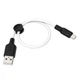 USB кабель Hoco X21 Plus Silicone, MicroUSB, 0.25 м., Черный - 191415 - изображение 2