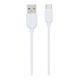 USB кабель Borofone BX14, Type-C, 2.0 м., Белый - 191351 - изображение 1