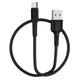 USB кабель Borofone BX16, Type-C, 1.0 м., Чорний - 197949 - зображення 1