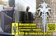 Механизм/Фурнитура BFG Uni(Bi-Folding Gate) Универсальный - для дву-складных ворот типа гармошка/книжка - изображение 7