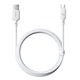 USB кабель Baseus P10377703213-00 Silky, Type-C, 1.0 м., Белый - 565565 - изображение 1