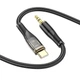 AUX кабель Hoco UPA25, Type-C, 1.0 м., Чорний - 418498 - зображення 3