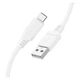 USB кабель Borofone BX115 Lotto, MicroUSB, 1.0 м., Білий - 593272 - зображення 1