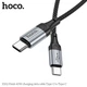 USB кабель Hoco X102 Fresh, Type-C, 1.0 м., Чорний - 407903 - зображення 4
