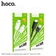 USB кабель Hoco X88, Type-C, 2.0 м., Белый - 624092 - изображение 4