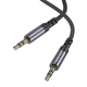 AUX кабель Borofone BL24 Graceful, 3,5 мм., 1.0 м., Сірий - 569895 - зображення 5