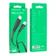 USB кабель Borofone BX85, Type-C, 1.0 м., Черный - 323725 - изображение 4