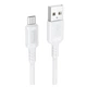 USB кабель Borofone BX111, MicroUSB, 1.0 м., Белый - 533331 - изображение 1