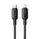 USB кабель Baseus P10377700113-01 Silky Apple iPhone SE 2022 / iPhone 14 Pro Max / iPhone 14 Plus / iPhone 14 Pro / iPhone 14 / iPhone 13 Pro / iPhone 13 Mini / iPhone 13 / iPhone 13 Pro Max / iPhone 12 Mini / iPhone 12 Pro Max, Lightning, 2.0 - 565544 - изображение 2