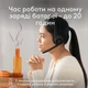 Bluetooth-гарнітура Logitech Zone 300, Стерео, Черный - 454828 - изображение 7