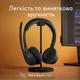 Bluetooth-гарнітура Logitech Zone 300, Стерео, Черный - 454828 - изображение 8