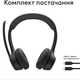 Bluetooth-гарнітура Logitech Zone 300, Стерео, Черный - 454828 - изображение 10