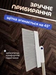 Набор для уборки совок и мусорная щетка в доме и на кухне Hausland комплект веник с совком для подметания пола универсальная метла с длинной ручкой белый с синий (02600001) - изображение 3