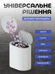 Мусорное ведро в туалет и для кухни с крышкой узкое на 10 л Hausland мусорный бак под мойку ведро для мусора корзина в офис контейнер урна в комнату пластиковое белый (02590001) - изображение 5