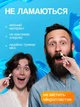 Воск для депиляции лиц бровей пленочный в гранулах VMHouse набор для восковой эпиляции ушей 100 гр для воскоплава + палочки для удаления волос в носу 10 шт (0150-0122) - изображение 4