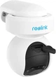 IP-камера Reolink E Series E560 - зображення 4