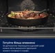 Духовой шкаф Electrolux LVL8E09Z электрический компактный, 44л, дисплей, конвекция, функция СВЧ, черный - изображение 4