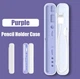 Кейс для стилуса Apple Pencil (1-2 поколения) Purple футляр на стилус - изображение 1