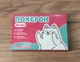 Шоколад PRANK хапайсміх ''Похєрон'' 50 г (APT-107) - изображение 2