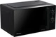 Мікрохвильова піч Hisense H20MOBP1H (M20XYZ) (7157753) - изображение 3