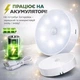 Светильник круглый накладной GGbingo Smart sensor light LED с аккумулятором 3500K (нічник) - изображение 1