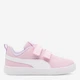 Детские кеды для девочки Puma Courtflex V2 Mesh V 37175908 5905588221739 25 Розовые (5905588221784) - изображение 1