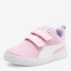 Детские кеды для девочки Puma Courtflex V2 Mesh V 37175908 5905588221739 25 Розовые (5905588221784) - изображение 2