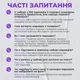 Набір маркерів 120 штук набір скетч маркерів для малювання двосторонні маркери для художників різнокольорові фломастери професійні Kayfovo MA-12 чохол сумка - зображення 7