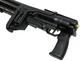 Пневматична гвинтівка (PCP) ZBROIA Хортиця TAC 550/230 (кал. 4,5 мм, чорний) - зображення 8