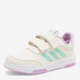Детские кеды для девочки Adidas Tensaur Sport 2.0 CF I IG8803 5905588224327 24 Écru (5905588224365) - изображение 2