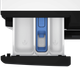 Пральна машина автоматична Beko BM1WFSU36233WPBB (7205148) - изображение 4