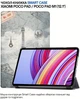 Чехол для планшета BeCover Smart Case для Xiaomi Poco Pad/Pad M1 12.1" Paris (BC_711571) - изображение 7