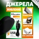 Устілки з підігрівом термоустілки зимові з електричним підігрівом універсальні багаторазові електричні устілки для взуття до -50° розмір 35-44 з пультом kayfovo S-12 - зображення 7