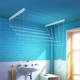 Сушилка для белья потолочная Laundry TRL-200-D5 2 м - изображение 2