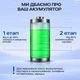 Комплект швидкого заряджання type-c to lightning 20W для Apple iPhone мережний зарядний пристрій блок тайпсі лайтнінг usb-c кабель - зображення 5