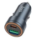Автомобильное зарядное устройство Hoco Z57A Glorious 1USB/1USB-C, поддержка быстрой зарядки PD30W/QC3.0, корпус из алюминиевого сплава, наборы с кабелем Type-C to Type-C Grey - изображение 1