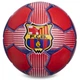 Мяч футбольный №5 Гриппи 5сл. BARCELONA FB-0047-772 (№5, 5 сл., сшит вручную) - изображение 2