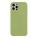 Чохол Soft Silicone Case Full Size для iPhone 11 Pro 01.Mint - изображение 1