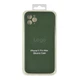 Чохол Silicone Case Square Full Camera для iPhone 11 Pro Max 40.Shiny Green - зображення 3