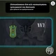 Геймерский коврик Razer Goliathus Extended Chroma RGB с прорезиненной основой и подсветкой 92 х 29 см - изображение 7
