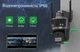 Камера Wi-Fi Три объектива 12MP Трехэкранная IP-камера Icsee XM77 Наружная - изображение 5