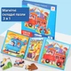 Магнітний пазл-книжка 3-в-1 Leveled Puzzle: Транспорт - изображение 1