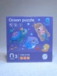 Магнітні складні пазли 3 в 1 «Ocean Puzzle» - изображение 3