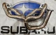 Випускний колектор SUBARU BRZ / TOYOTA GT86. - изображение 3