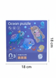 Магнітні складні пазли 3 в 1 «Ocean Puzzle» - изображение 9